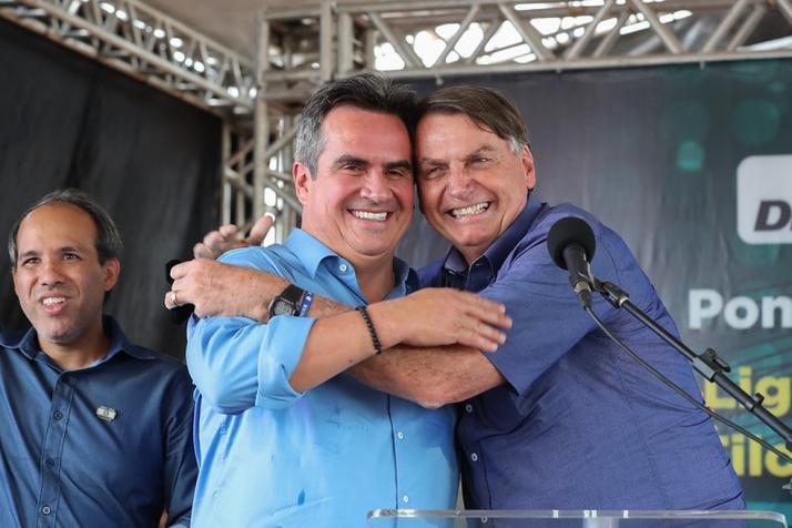 Em novo artigo, Ciro Nogueira diz que PT faz cortina de fumaça