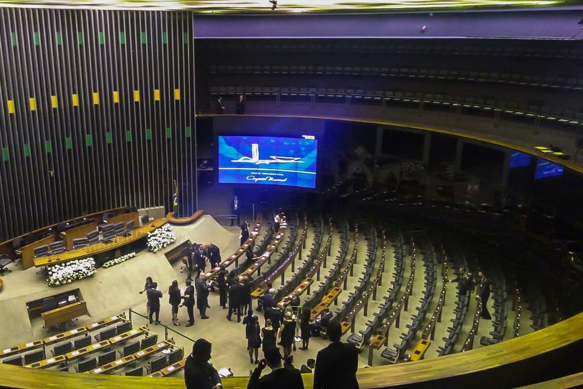 Câmara começa a instalar nesta quarta-feira comissões permanentes