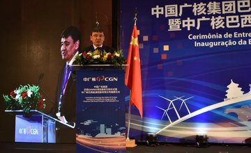 Empresa chinesa investirá em energias renováveis no Piauí