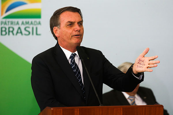 Presidente Jair Bolsonaro cumpre agenda em São Raimundo Nonato na quinta-feira